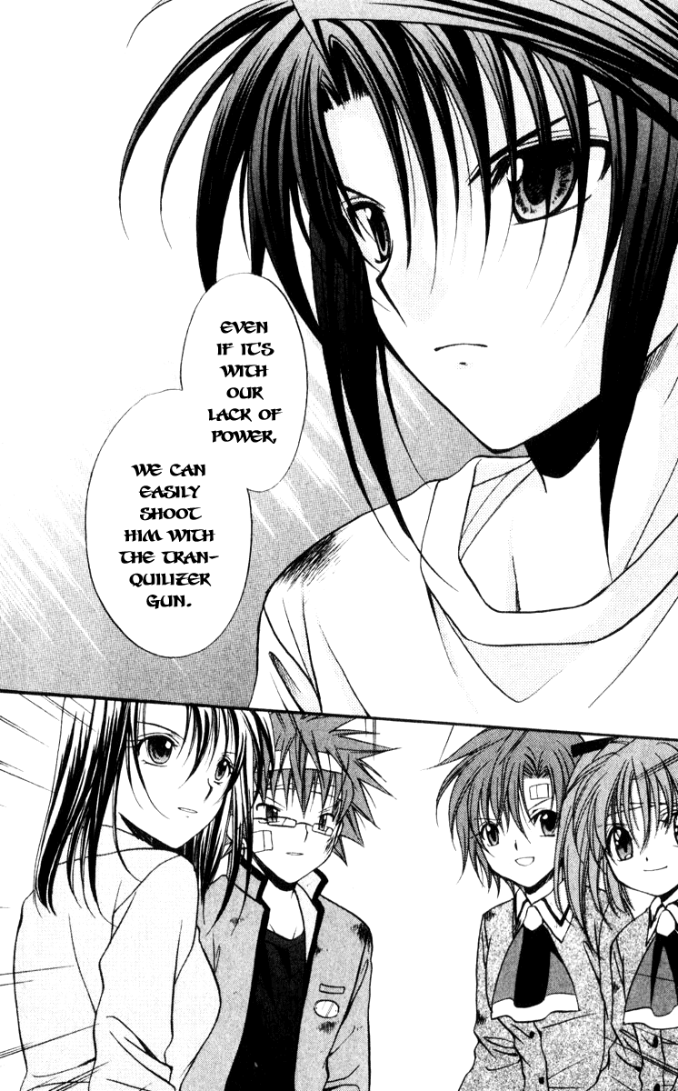 Halaman dari Spiral - Suiri no Kizuna Chapter 45
