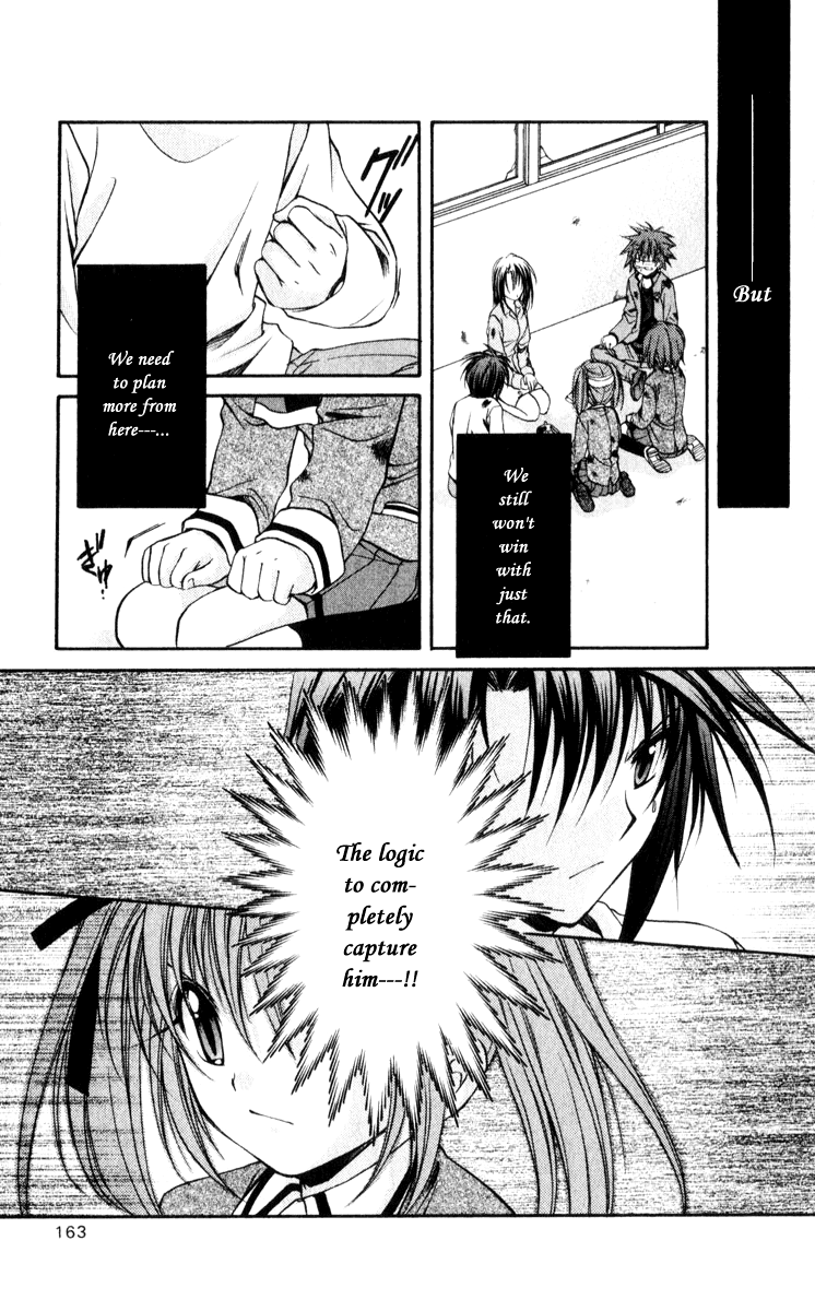 Halaman dari Spiral - Suiri no Kizuna Chapter 45