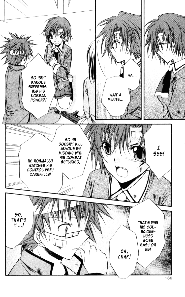 Halaman dari Spiral - Suiri no Kizuna Chapter 45