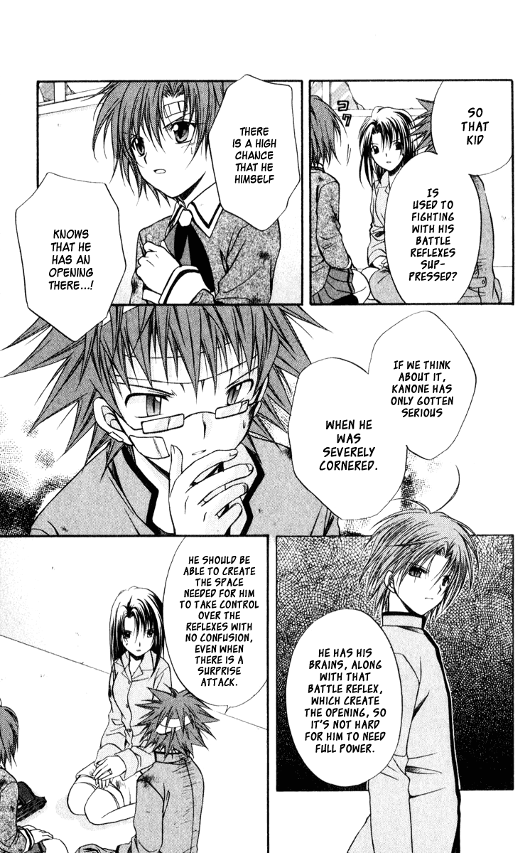 Halaman dari Spiral - Suiri no Kizuna Chapter 45