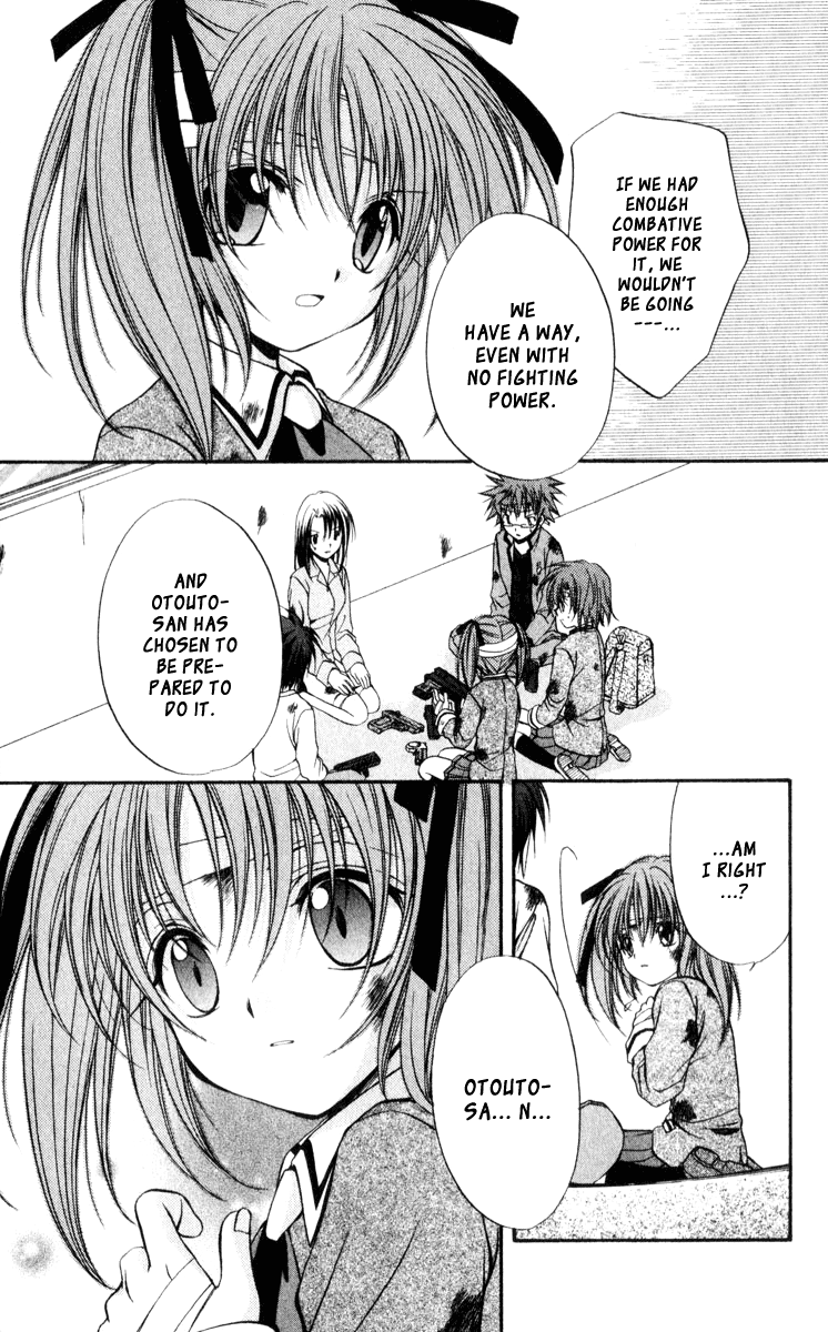 Halaman dari Spiral - Suiri no Kizuna Chapter 45