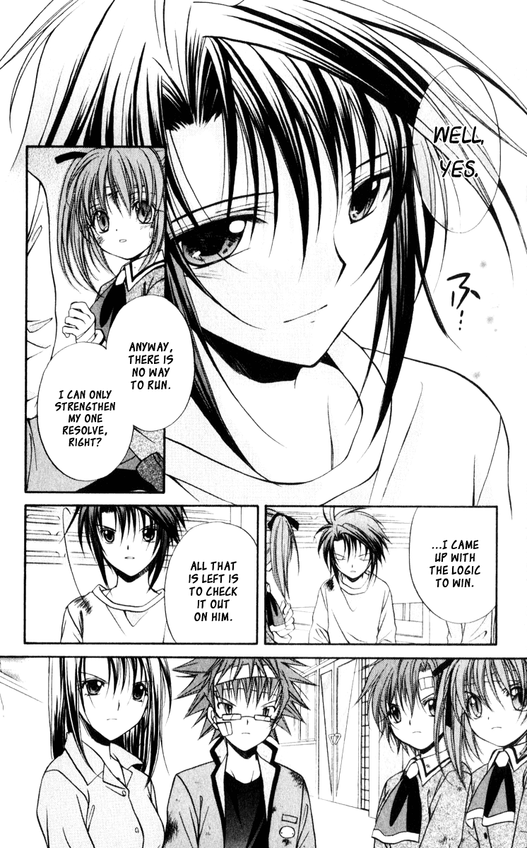 Halaman dari Spiral - Suiri no Kizuna Chapter 45