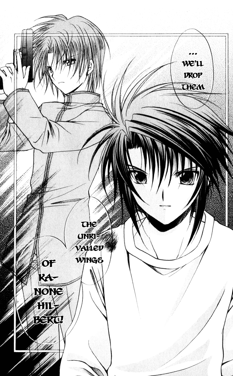 Halaman dari Spiral - Suiri no Kizuna Chapter 45