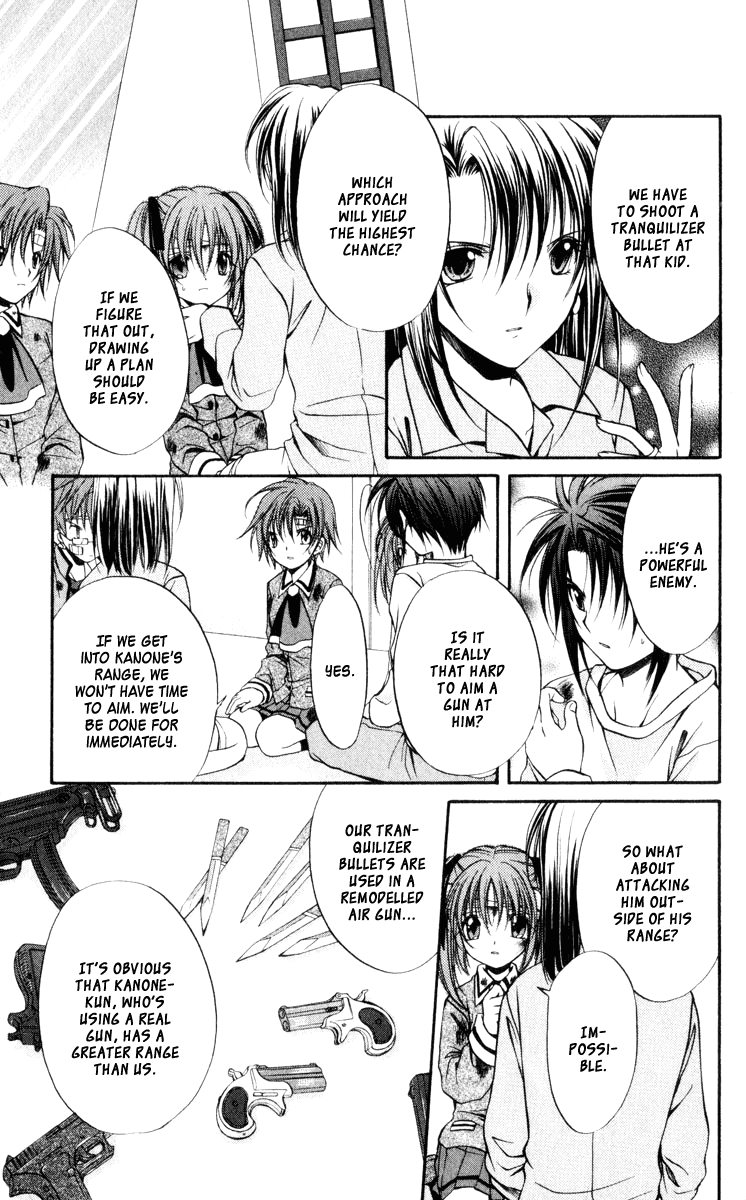 Halaman dari Spiral - Suiri no Kizuna Chapter 45
