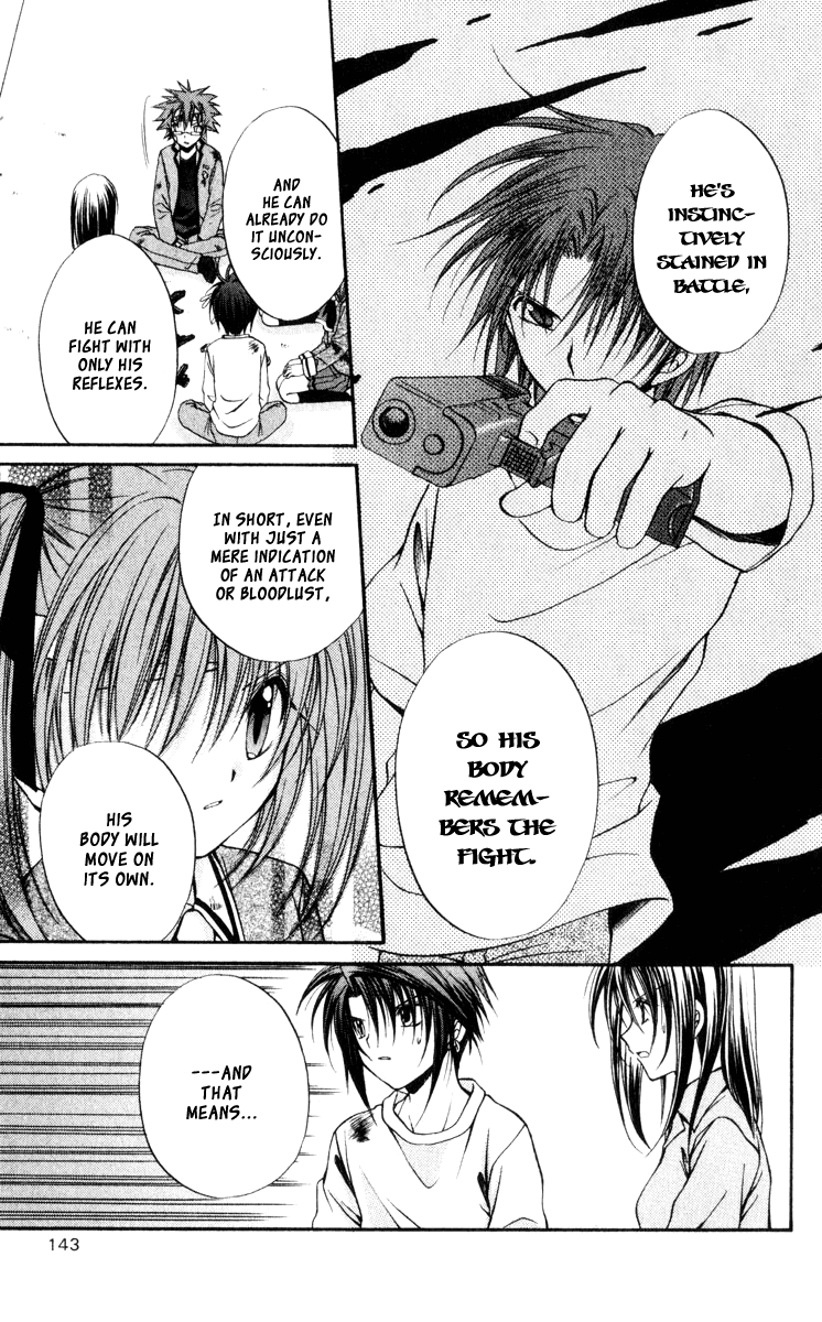 Halaman dari Spiral - Suiri no Kizuna Chapter 45