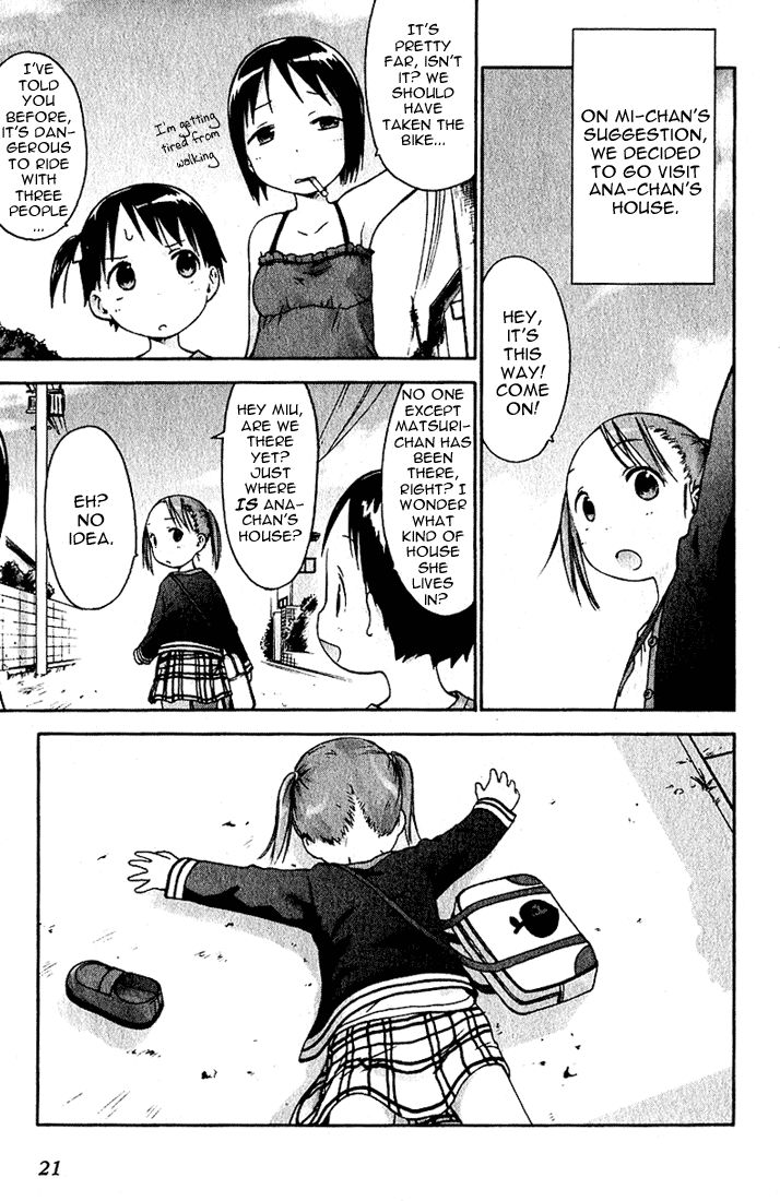 Halaman dari Ichigo Mashimaro Chapter 12