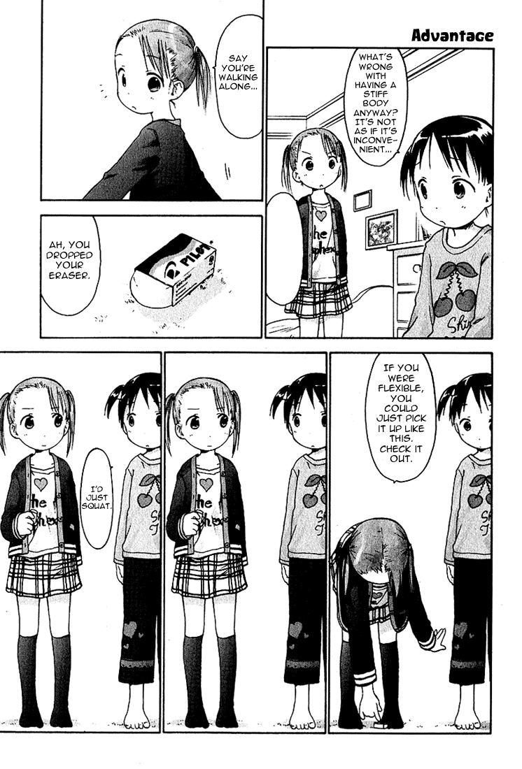 Halaman dari Ichigo Mashimaro Chapter 12