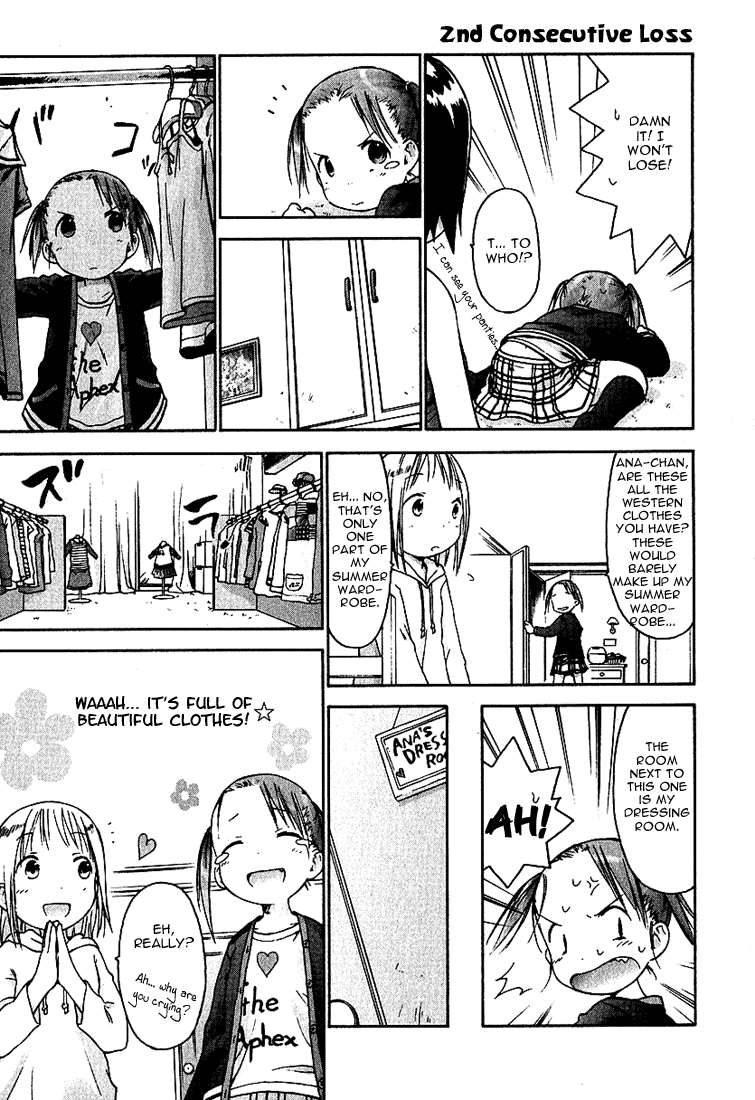 Halaman dari Ichigo Mashimaro Chapter 12