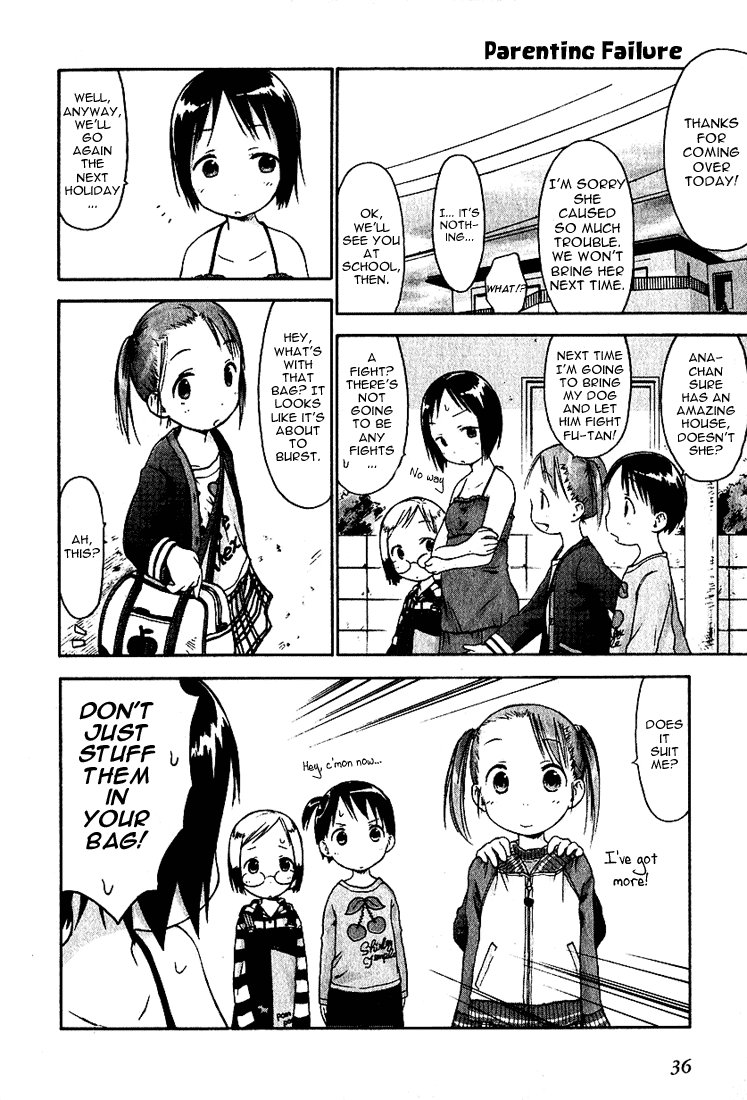 Halaman dari Ichigo Mashimaro Chapter 12