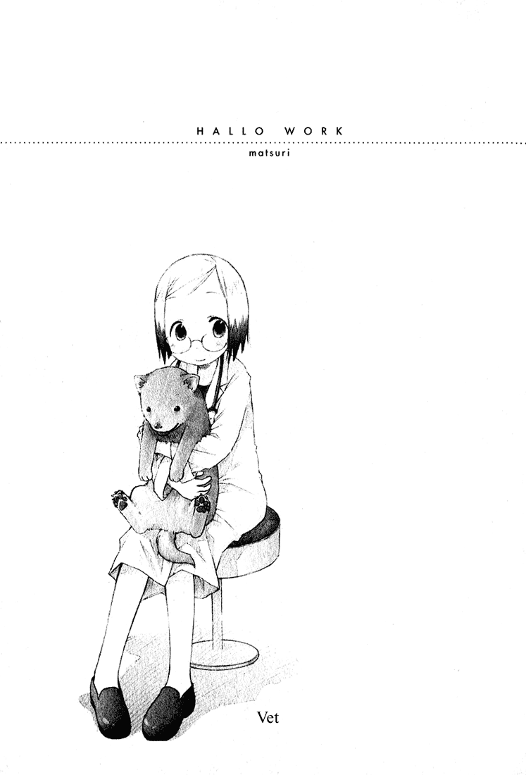 Halaman dari Ichigo Mashimaro Chapter 12