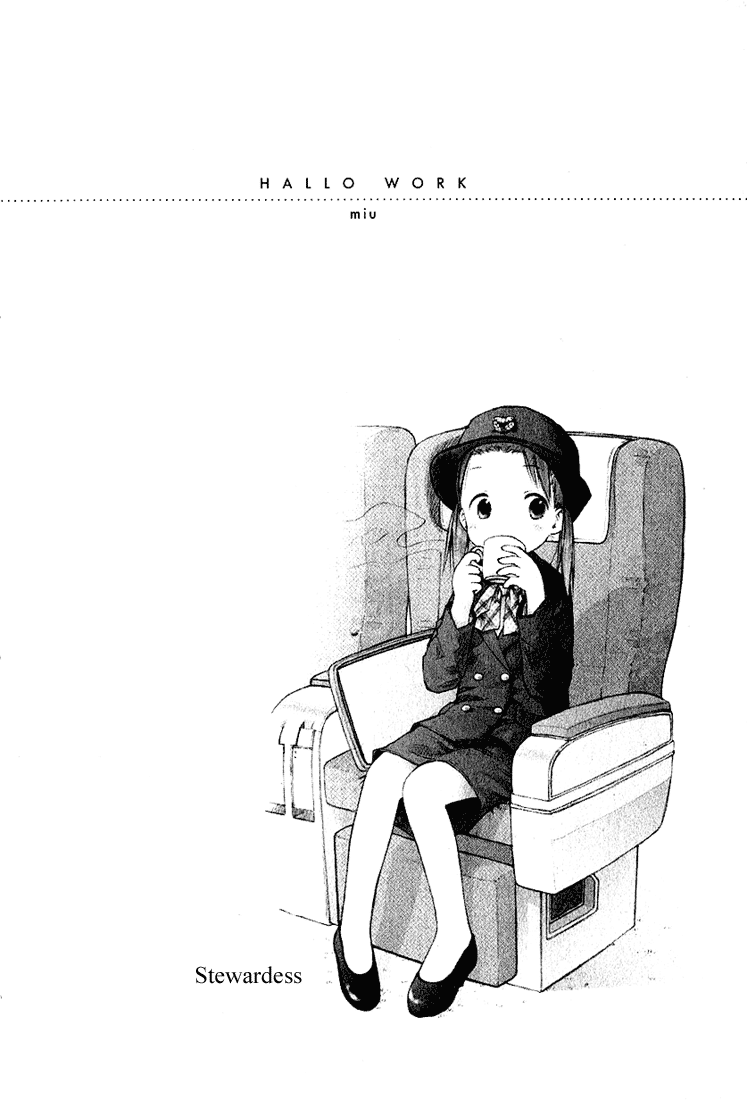 Halaman dari Ichigo Mashimaro Chapter 12