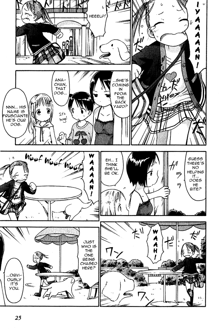 Halaman dari Ichigo Mashimaro Chapter 12