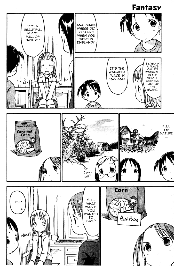 Halaman dari Ichigo Mashimaro Chapter 12