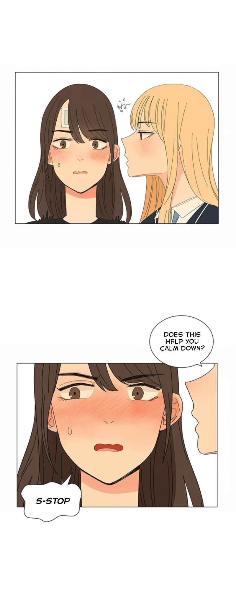 Halaman dari Pastel Love Chapter 17