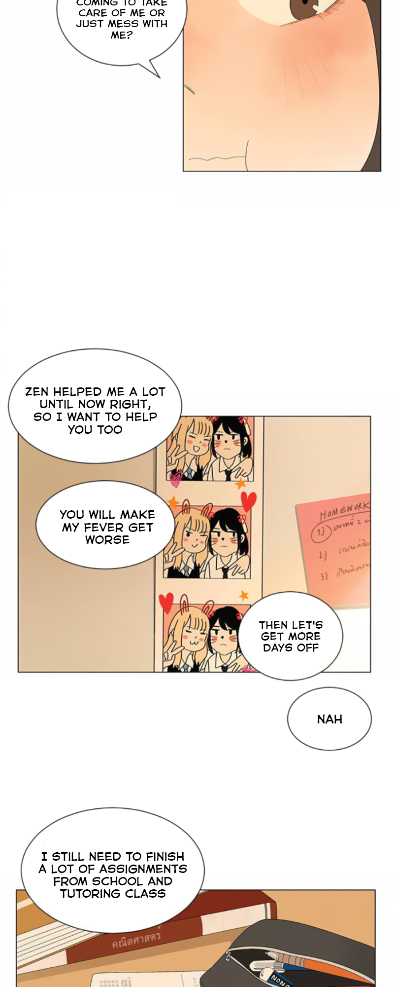 Halaman dari Pastel Love Chapter 17