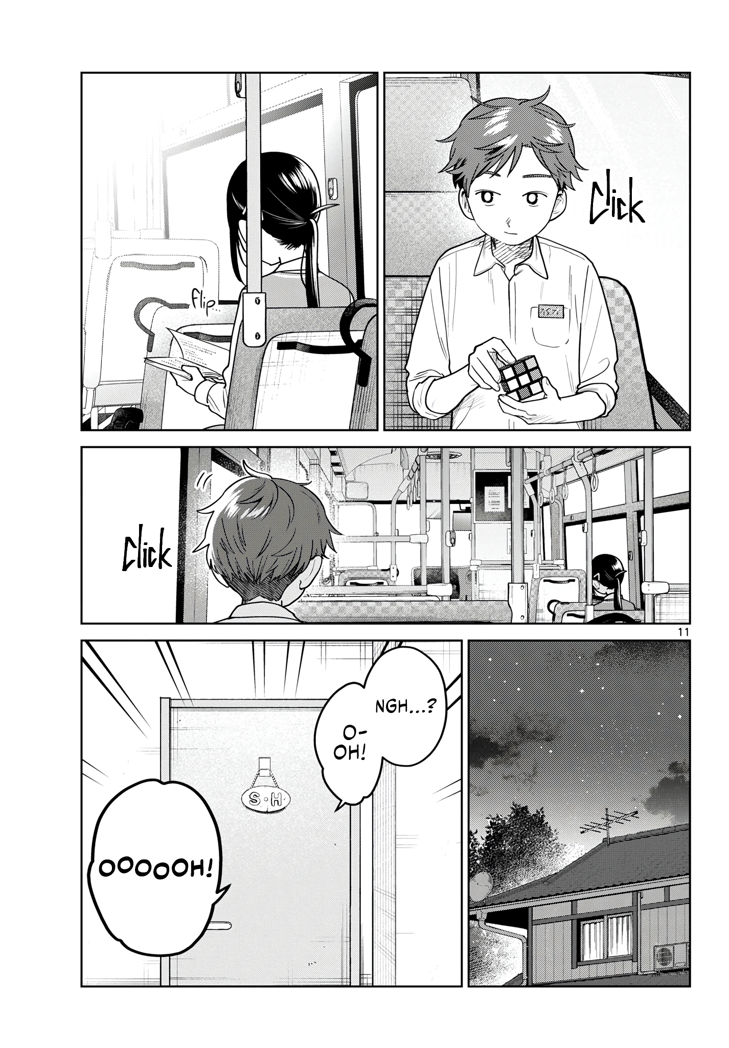 Page 11