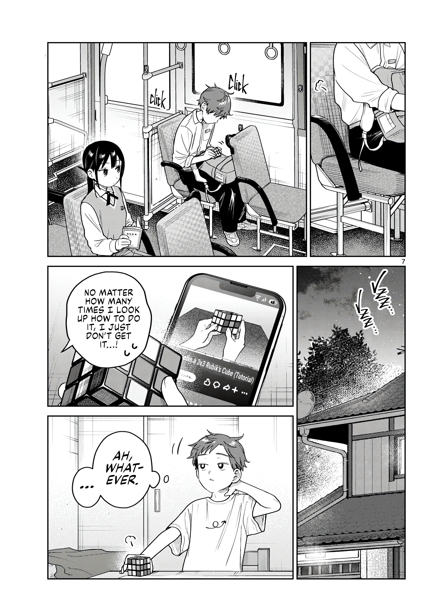 Page 7