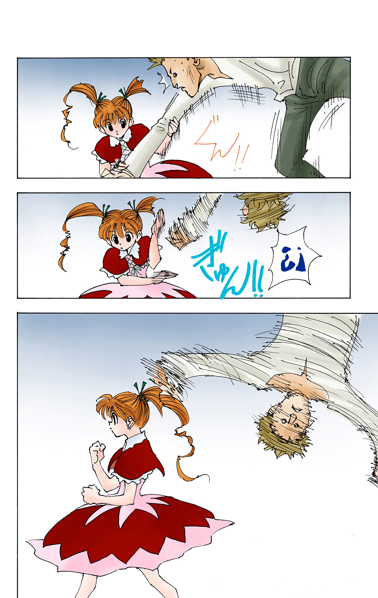 Halaman dari HUNTER x HUNTER (Official Colored) Chapter 137