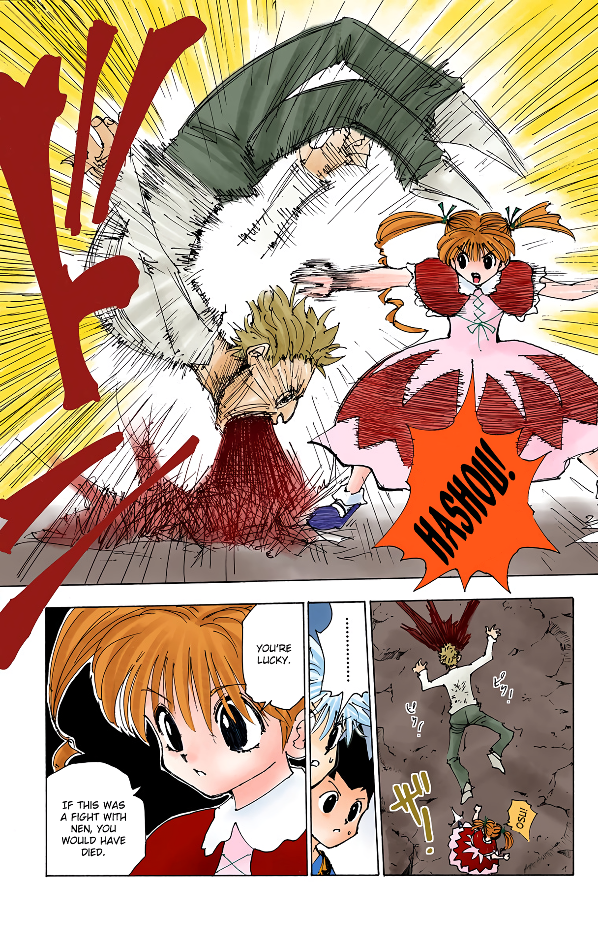 Halaman dari HUNTER x HUNTER (Official Colored) Chapter 137