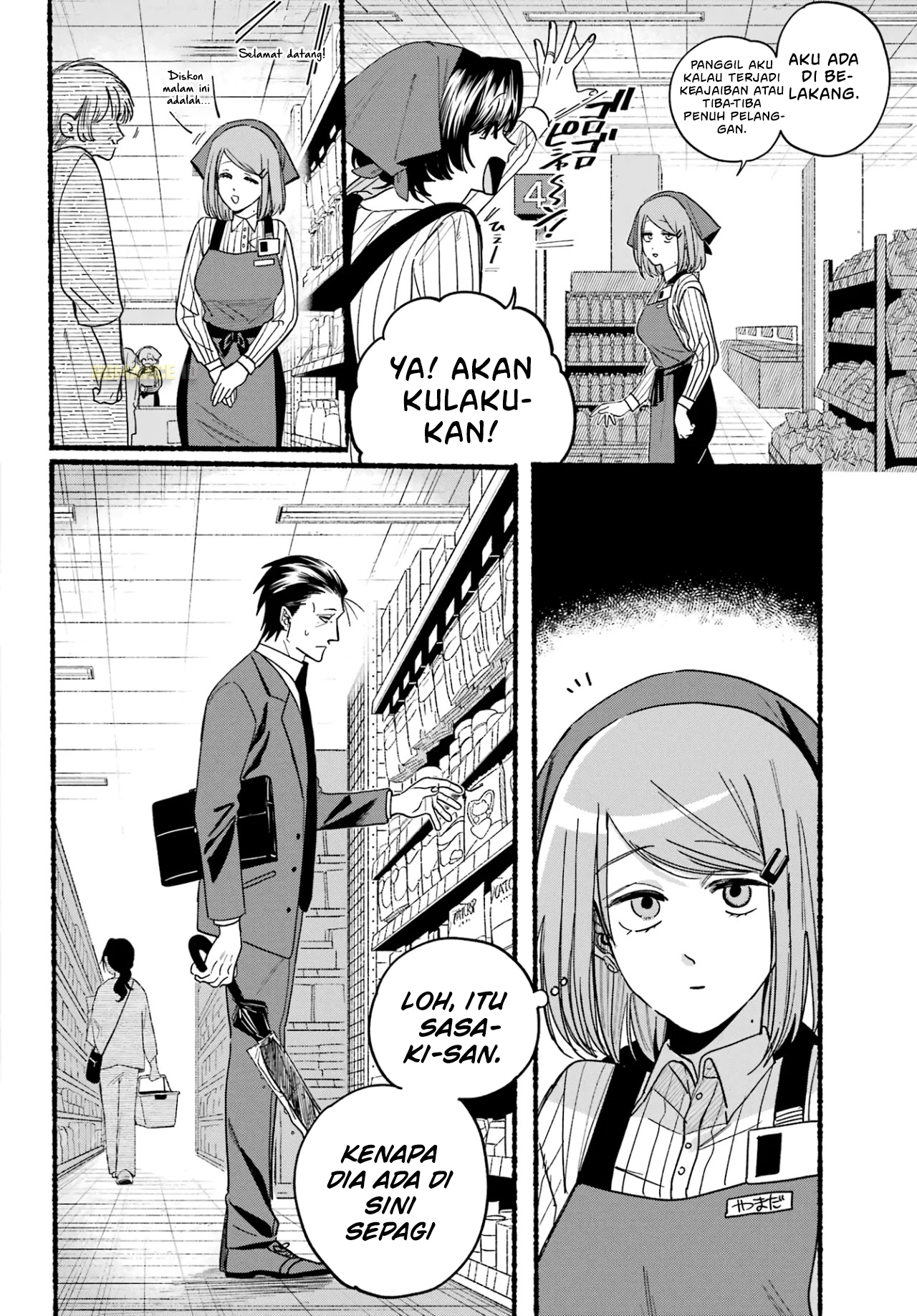 Super no Ura de Yani Suu Futari Chapter 37 - halaman 9