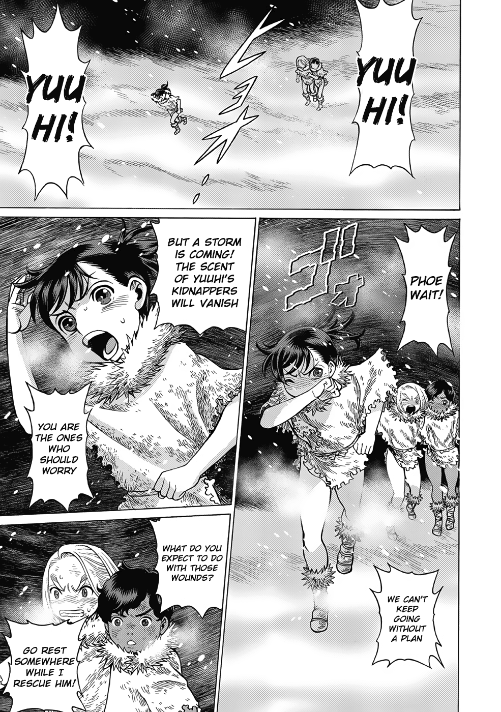 Halaman dari Dance in the Vampire Bund A.S.O. Chapter 17
