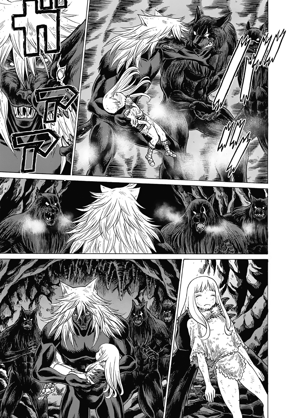 Halaman dari Dance in the Vampire Bund A.S.O. Chapter 17
