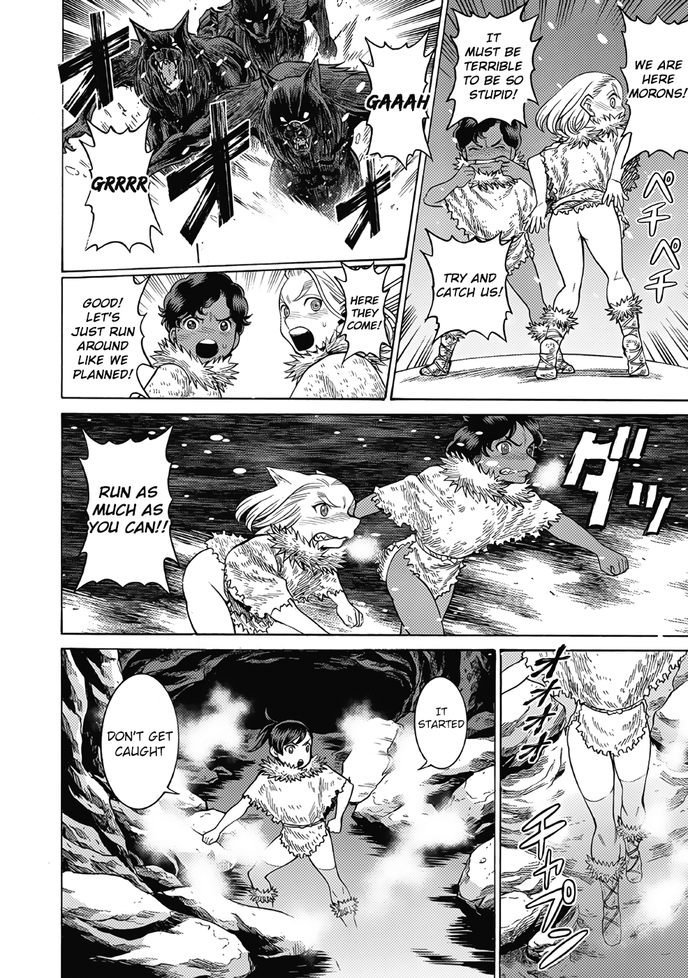Halaman dari Dance in the Vampire Bund A.S.O. Chapter 17