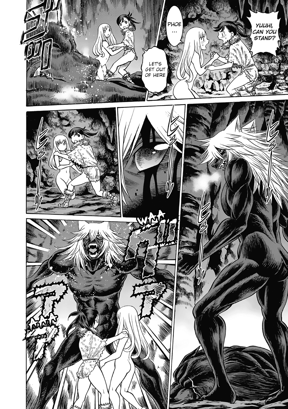 Halaman dari Dance in the Vampire Bund A.S.O. Chapter 17