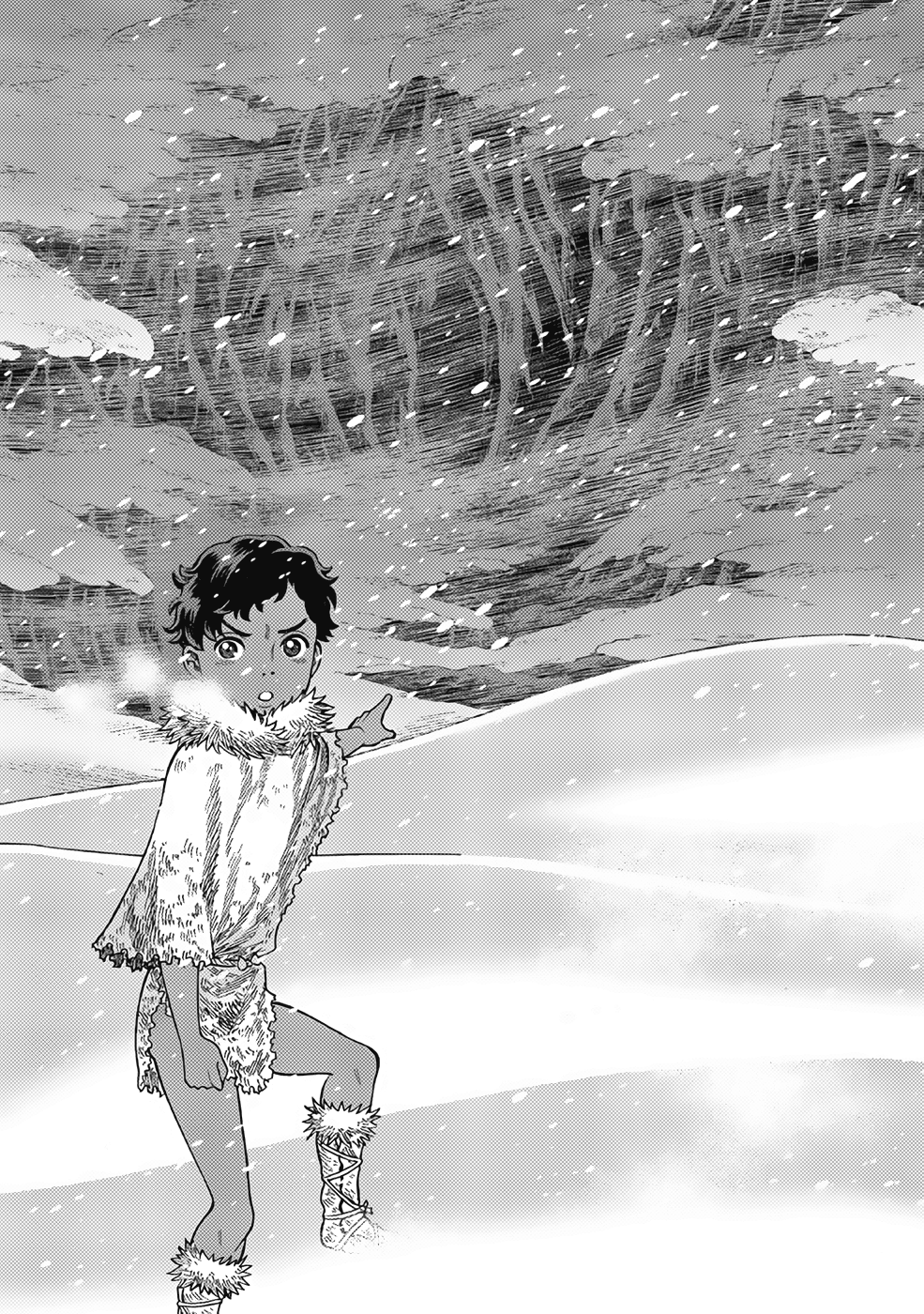 Halaman dari Dance in the Vampire Bund A.S.O. Chapter 17