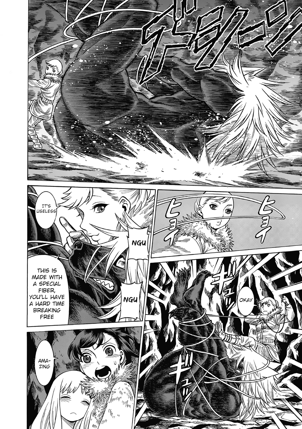 Halaman dari Dance in the Vampire Bund A.S.O. Chapter 17