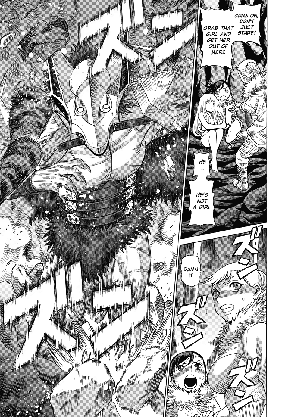 Halaman dari Dance in the Vampire Bund A.S.O. Chapter 17