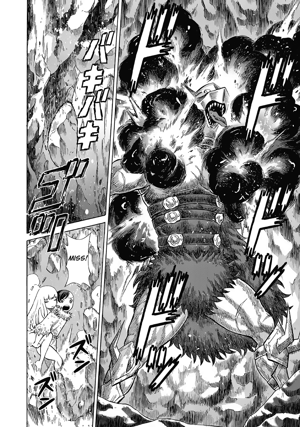 Halaman dari Dance in the Vampire Bund A.S.O. Chapter 17