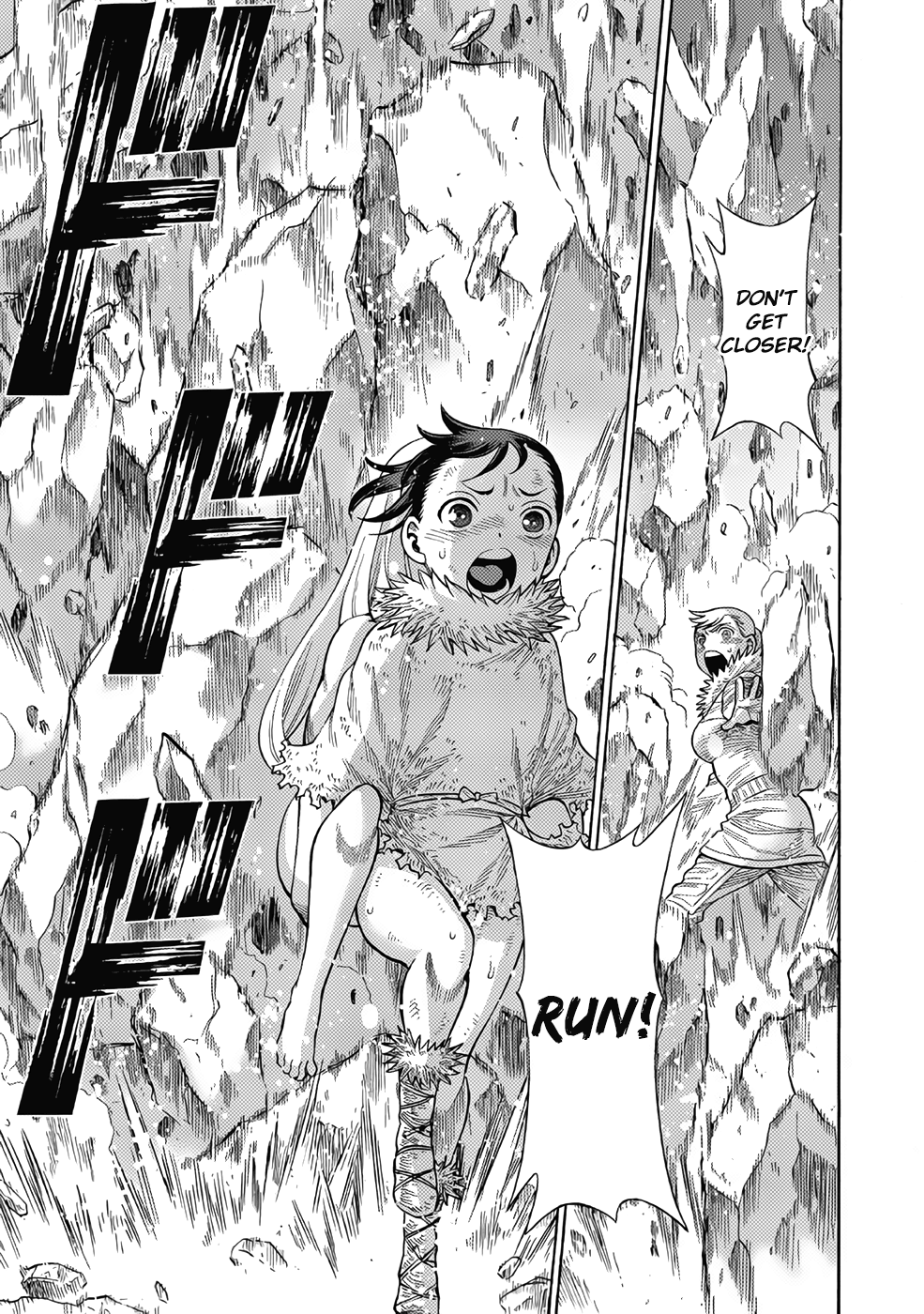 Halaman dari Dance in the Vampire Bund A.S.O. Chapter 17