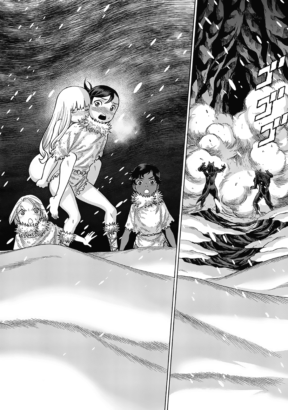 Halaman dari Dance in the Vampire Bund A.S.O. Chapter 17