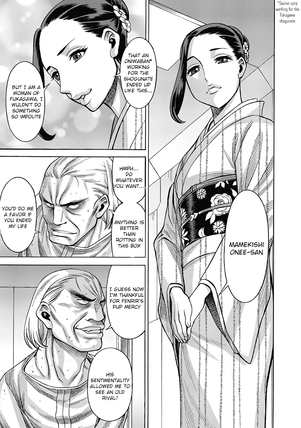Halaman dari Dance in the Vampire Bund A.S.O. Chapter 17