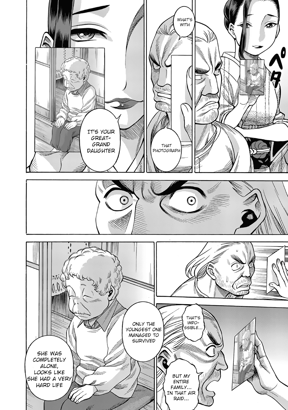 Halaman dari Dance in the Vampire Bund A.S.O. Chapter 17