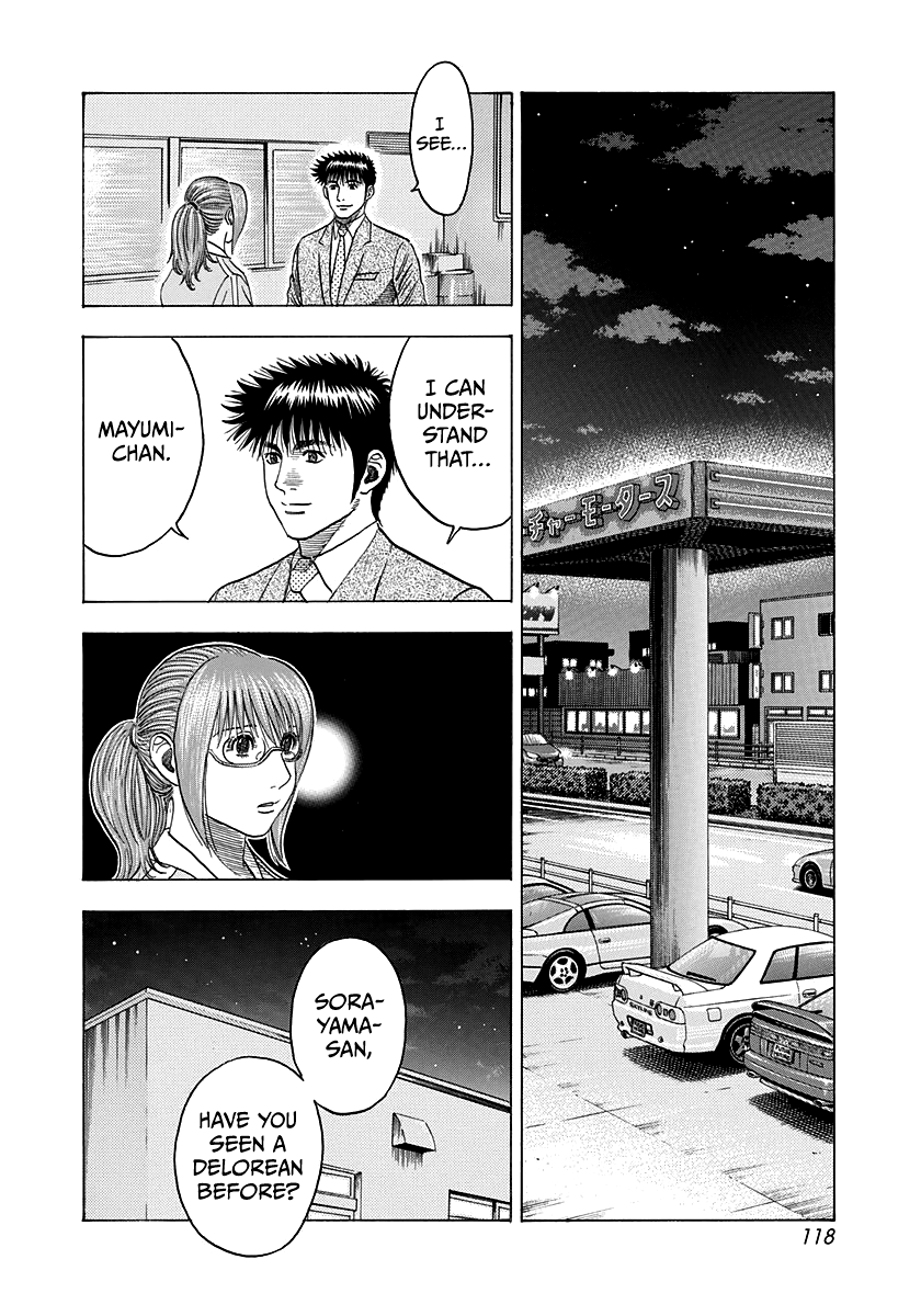 Halaman dari Countach Chapter 117