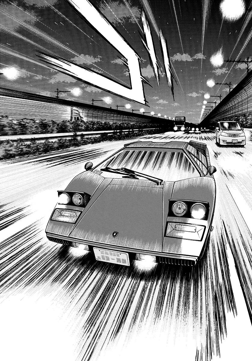 Halaman dari Countach Chapter 117