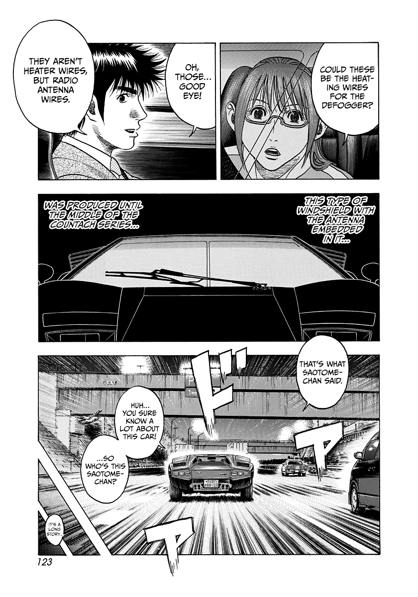 Halaman dari Countach Chapter 117