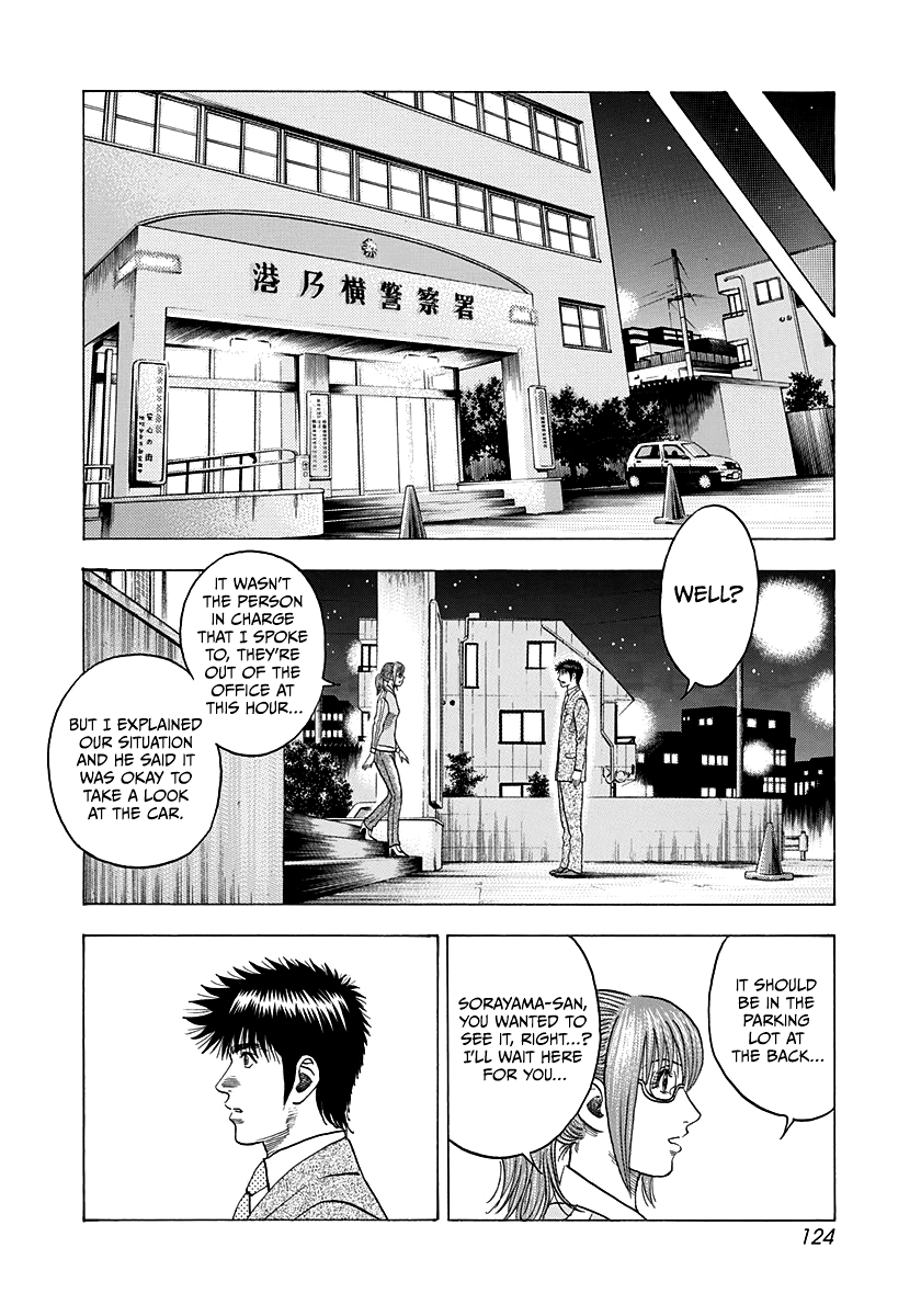 Halaman dari Countach Chapter 117