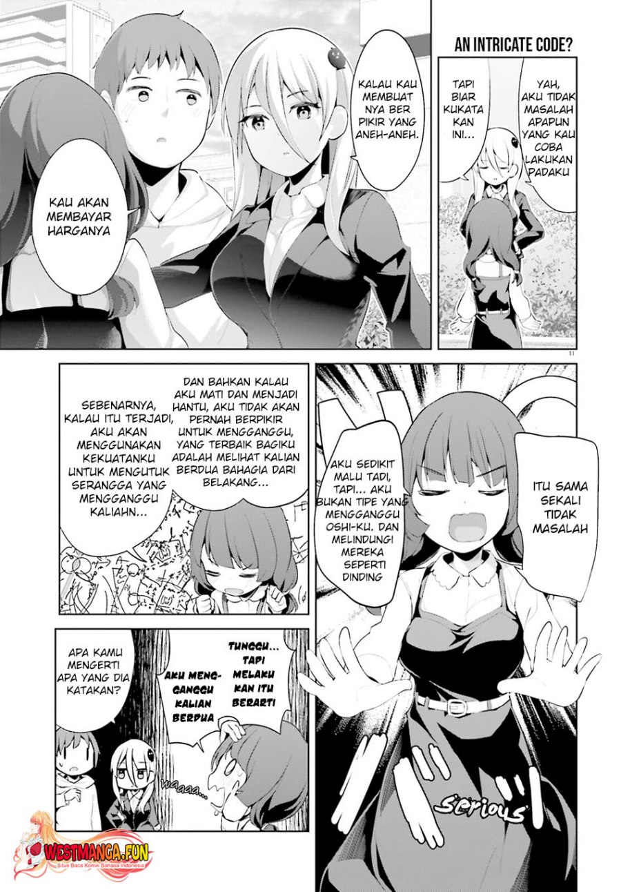 Haikei... Koroshiya-san to Kekkon Shimashita Chapter 44 - halaman 14