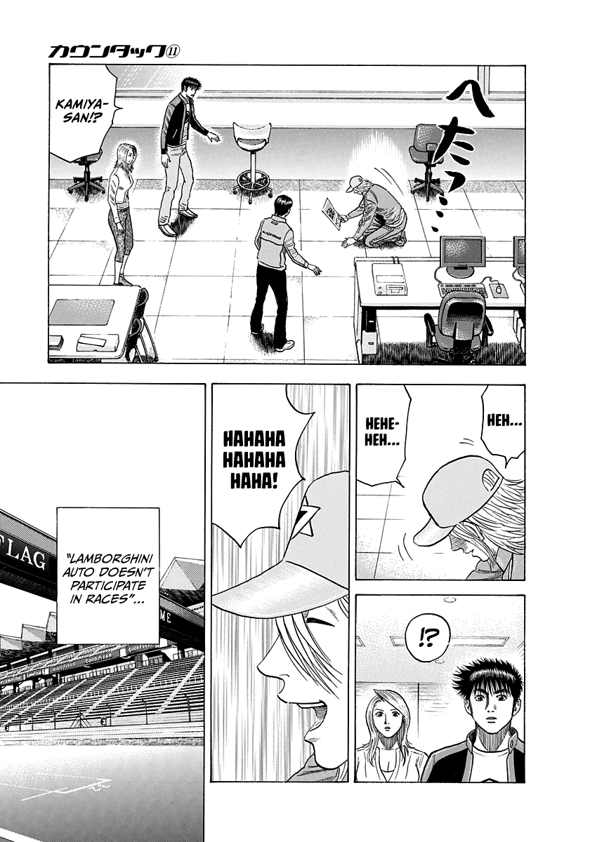 Halaman dari Countach Chapter 91