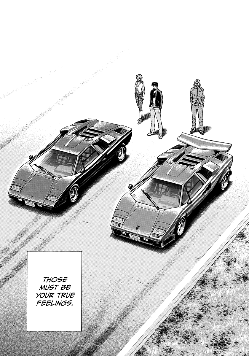 Halaman dari Countach Chapter 91