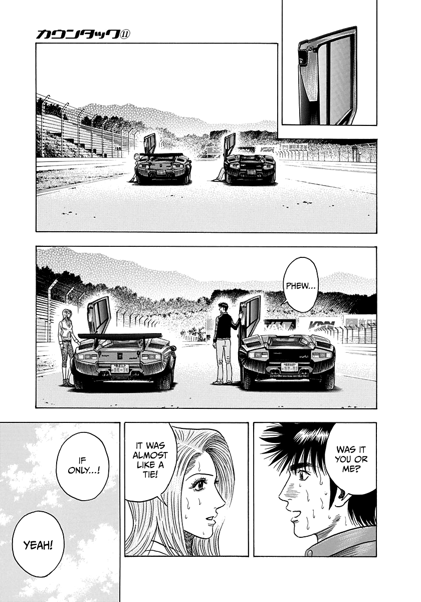 Halaman dari Countach Chapter 91