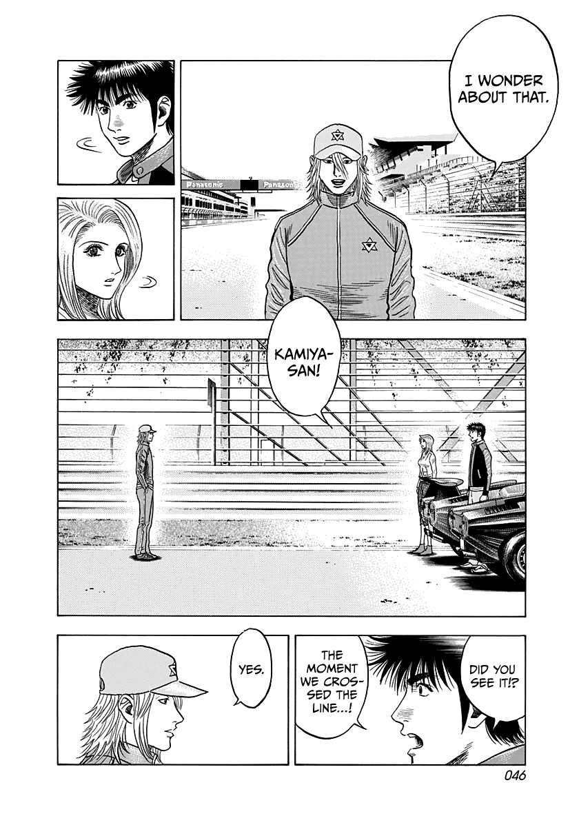 Halaman dari Countach Chapter 91