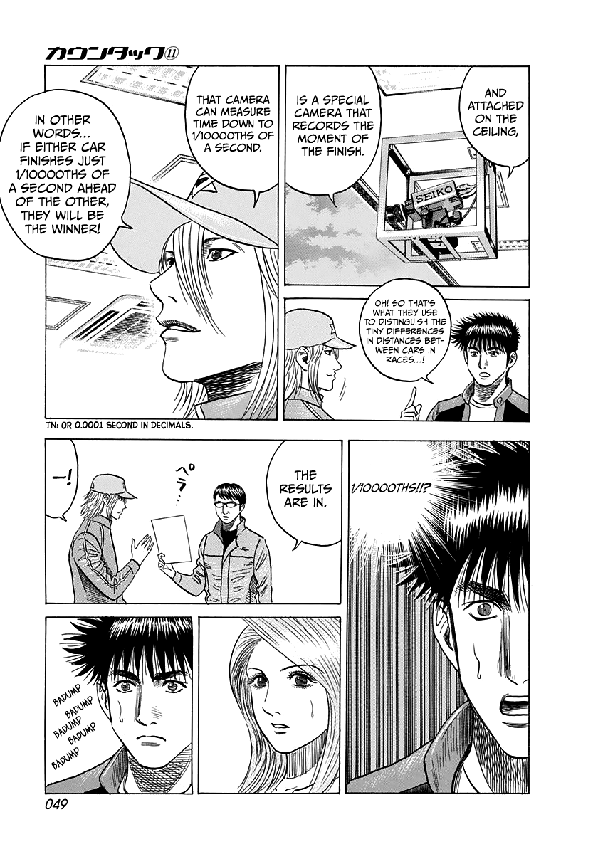 Halaman dari Countach Chapter 91