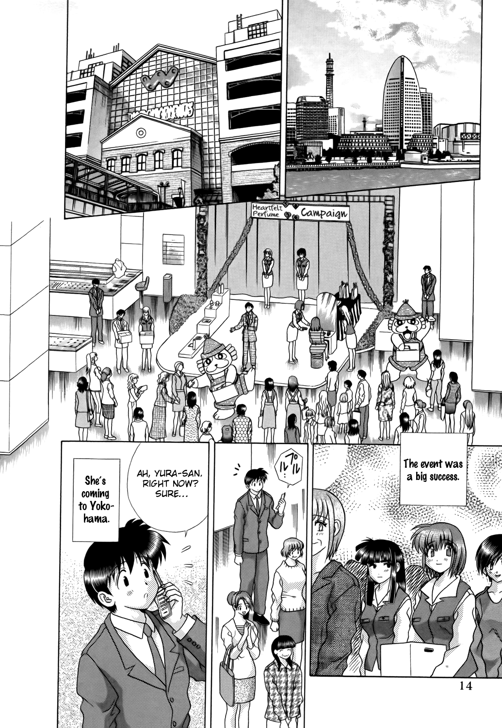 Halaman dari Futari Ecchi Chapter 214