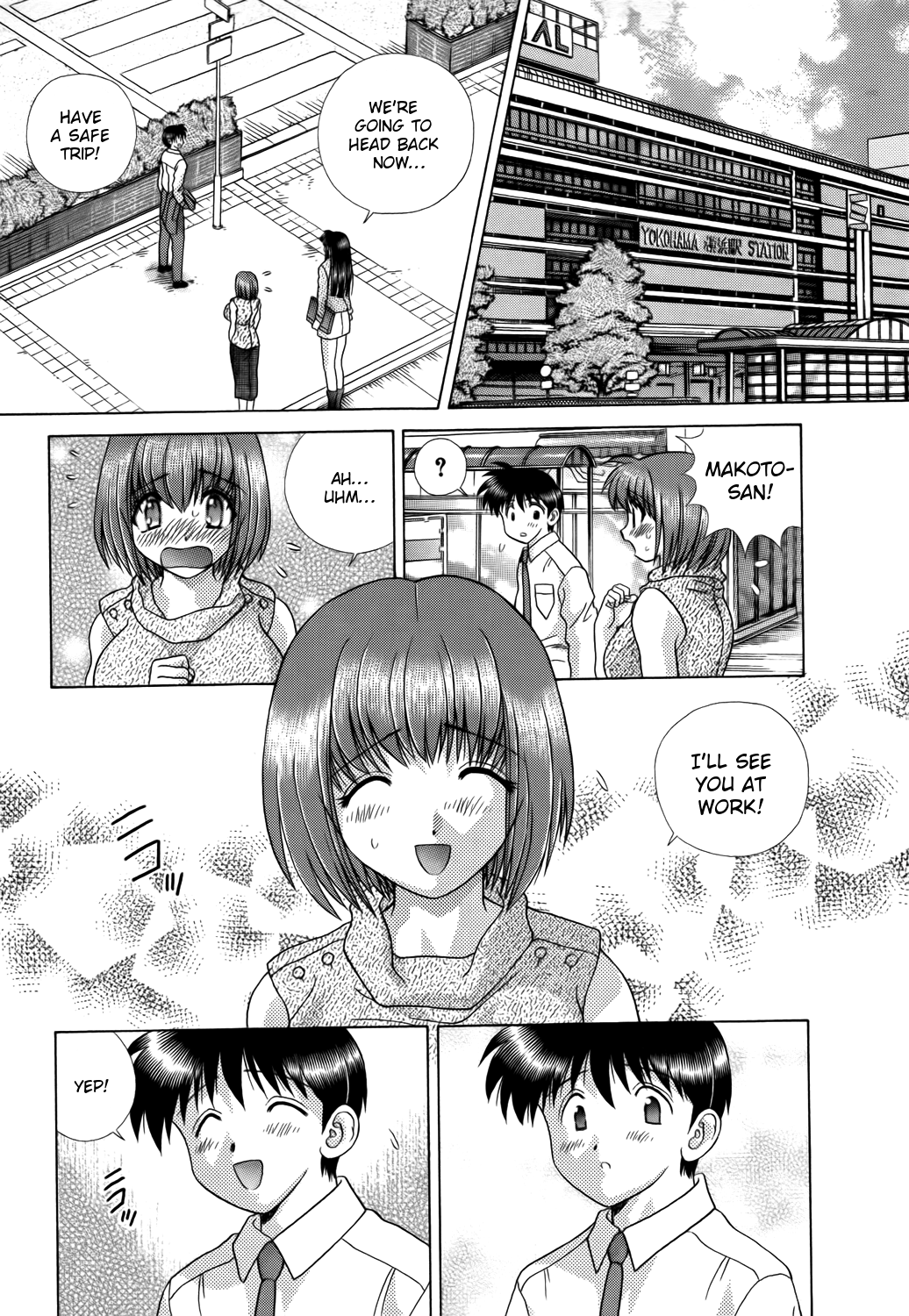 Halaman dari Futari Ecchi Chapter 214