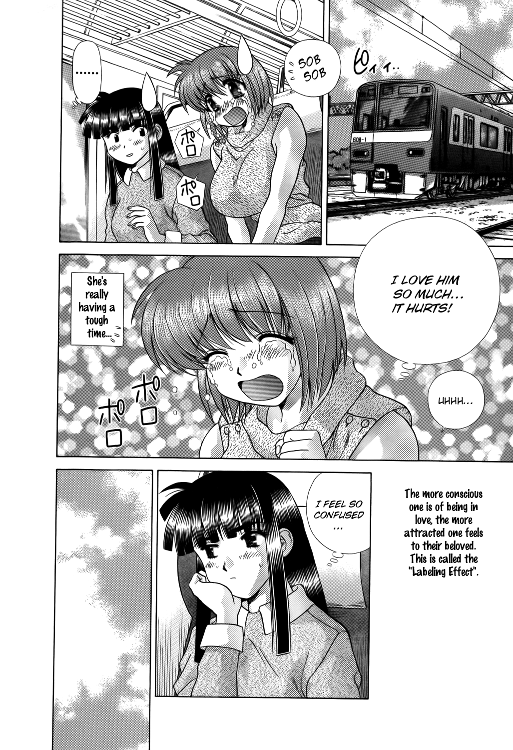 Halaman dari Futari Ecchi Chapter 214