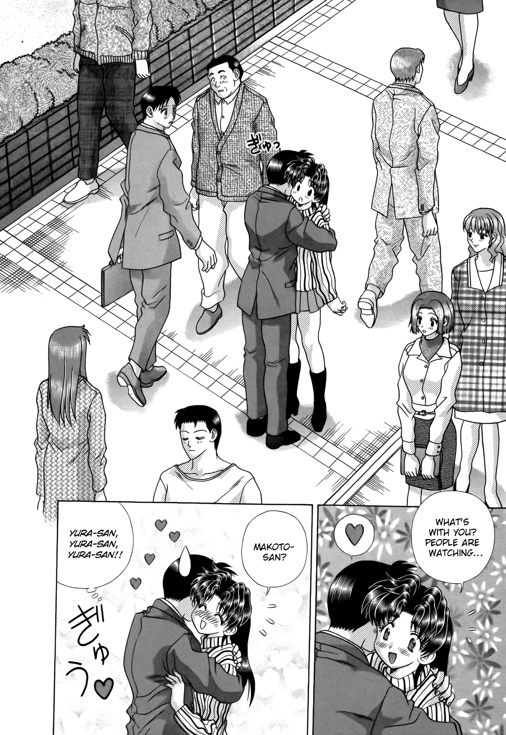 Halaman dari Futari Ecchi Chapter 214